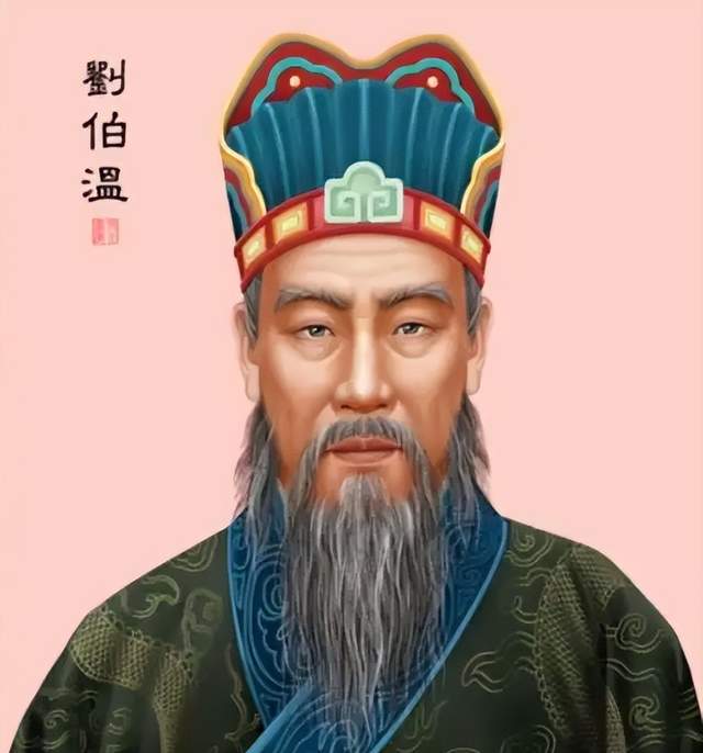 如何查找劉伯溫平特一肖——全面解析與攻略，劉伯溫平特一肖解析與攻略，如何輕松查找？