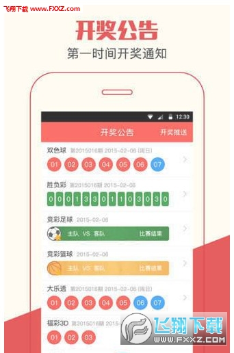 一肖王中王開獎結(jié)果，揭秘彩票背后的秘密，一肖王中王開獎揭秘，彩票背后的神秘面紗
