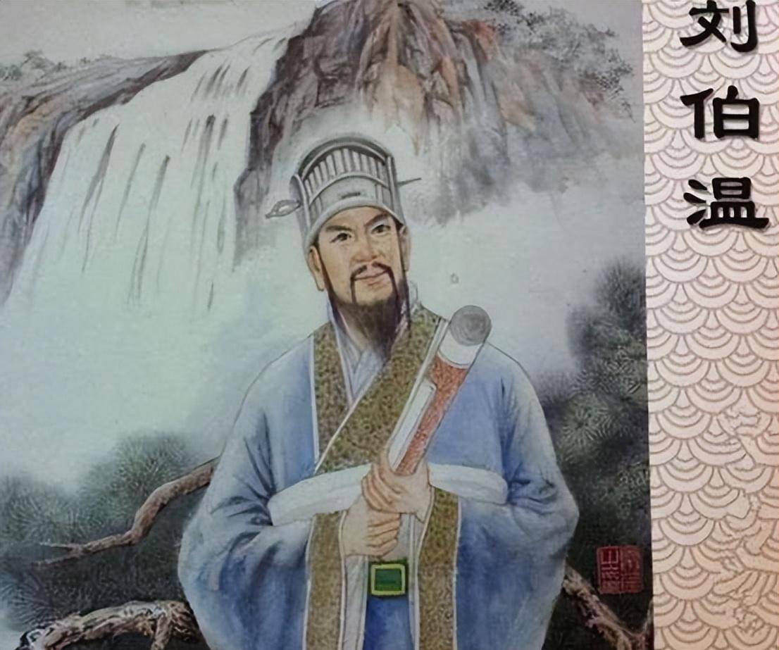 揭秘劉伯溫一肖中特的傳奇故事與生肖奧秘——探尋背后的神秘線索，揭秘劉伯溫生肖傳奇，探尋神秘線索與生肖奧秘