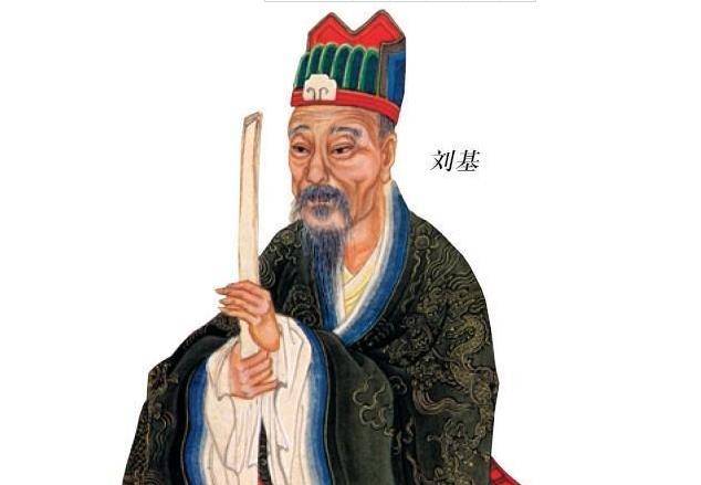 劉伯溫金港一肖平特王，傳奇人物與神秘文化的交融，劉伯溫金港一肖平特王，傳奇人物締造神秘文化傳奇