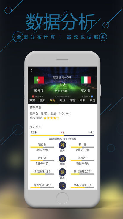 澳門網(wǎng)站最快開獎直播，探索實時開獎的極速體驗，澳門實時開獎直播，極速探索最新開獎體驗