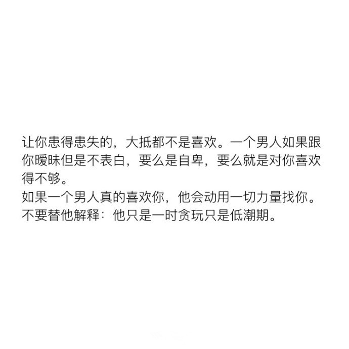 一見你就硬的人是不是喜歡你——深度解析身體反應(yīng)與情感關(guān)系，深度解析，身體反應(yīng)與情感關(guān)系的聯(lián)系——為何一見你就硬？