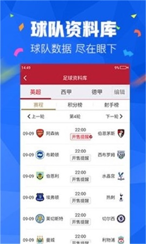 澳門天天彩免費(fèi)資料大全——探索彩票世界的奧秘，澳門天天彩免費(fèi)資料大全，揭秘彩票世界的秘密