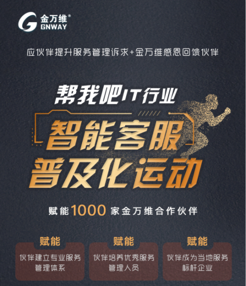 揭秘神秘的管家婆鳳凰，7777788888背后的故事，揭秘?cái)?shù)字背后的神秘管家婆鳳凰，777778與8888的傳奇故事