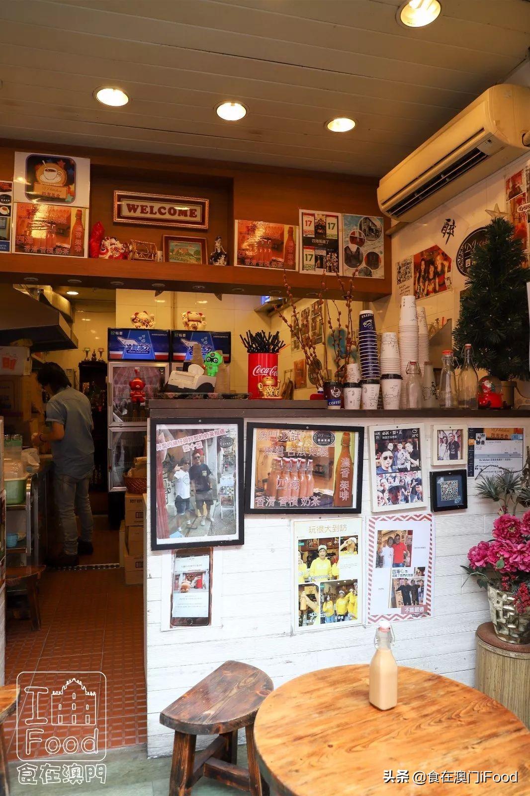 澳門藍月亮藍月亮料