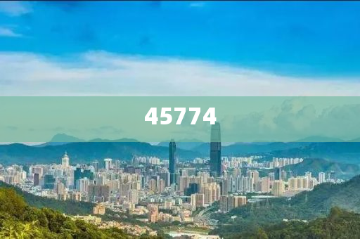 新澳門2025年正版免費(fèi)公開，探索未來的機(jī)遇與挑戰(zhàn)，澳門未來展望，機(jī)遇與挑戰(zhàn)并存（2025正版免費(fèi)公開）