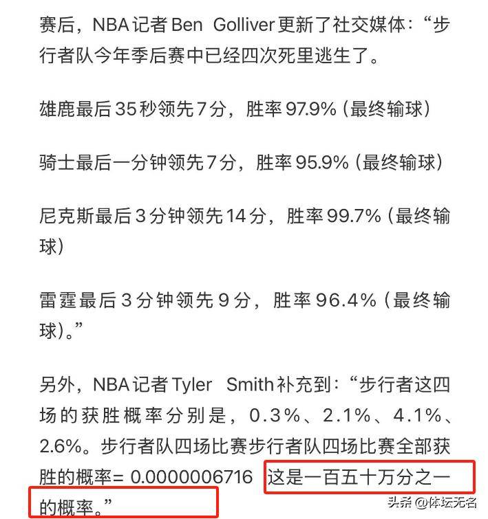 澳門六開獎結(jié)果下載最新，全面解析與實用指南，澳門六開獎結(jié)果最新解析與下載實用指南