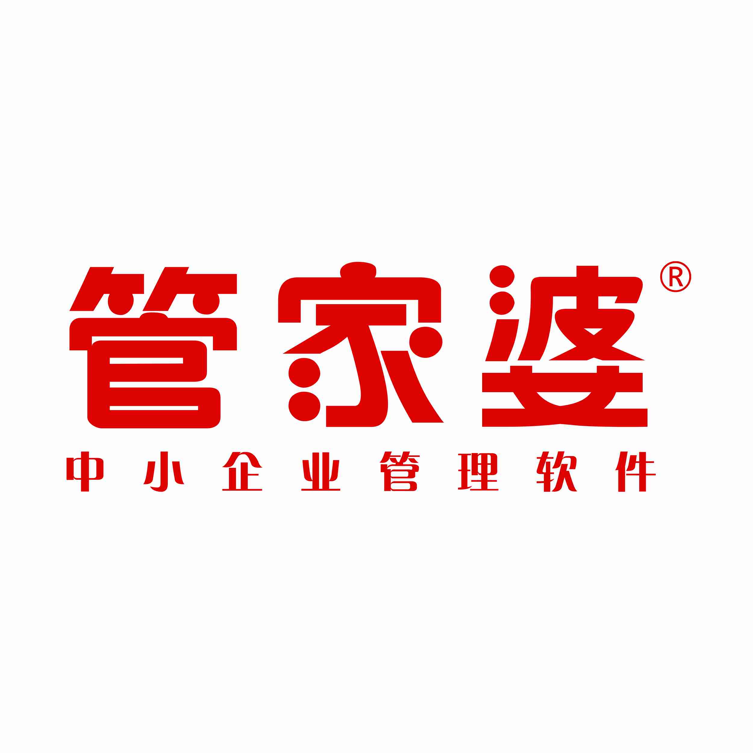 全新升級！7777788888管家婆免費版，你的全方位智能助手，全新升級！全方位智能助手——7777788888管家婆免費版