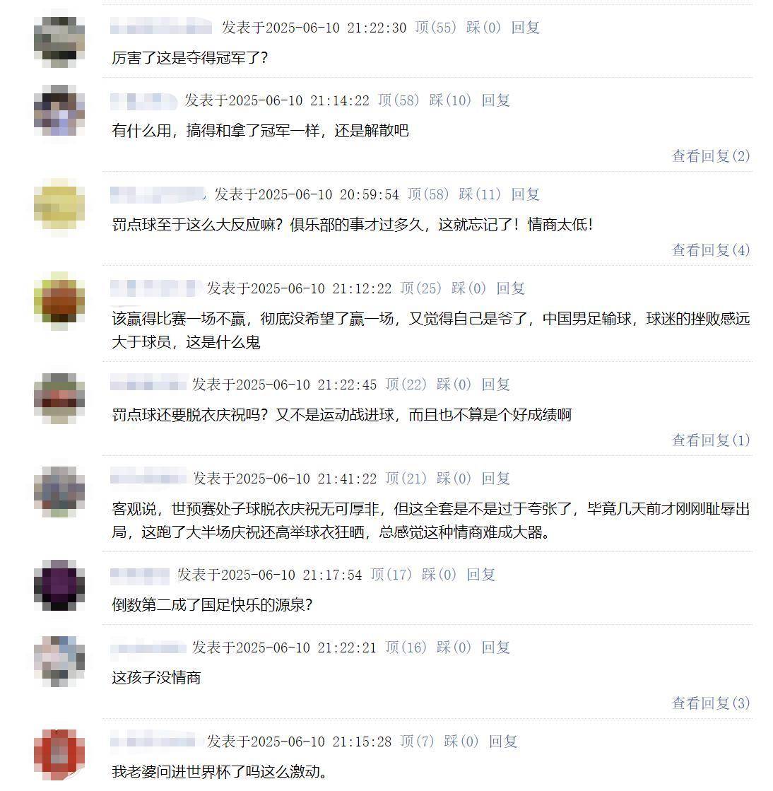澳門開獎(jiǎng)結(jié)果及最新開獎(jiǎng)記錄表（2025年更新），澳門最新開獎(jiǎng)結(jié)果及開獎(jiǎng)記錄表（2025年更新概覽）