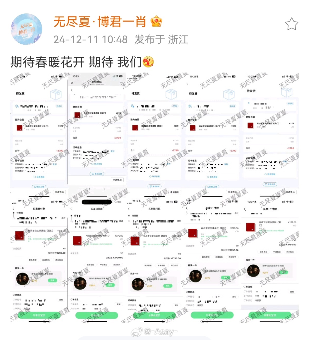 王中王一肖預(yù)測