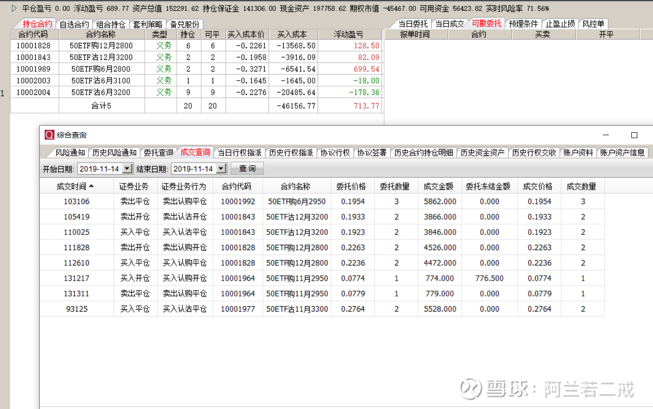 深康佳A股吧，投資熱點與前景展望，深康佳A股吧，投資熱點及前景展望