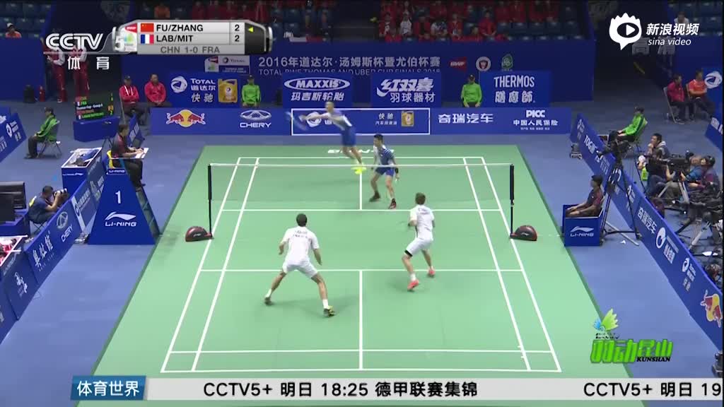 王中王開獎一肖期期準(zhǔn)準(zhǔn)，揭秘彩票背后的秘密與策略，揭秘彩票王中王開獎策略與一肖期期準(zhǔn)的真相