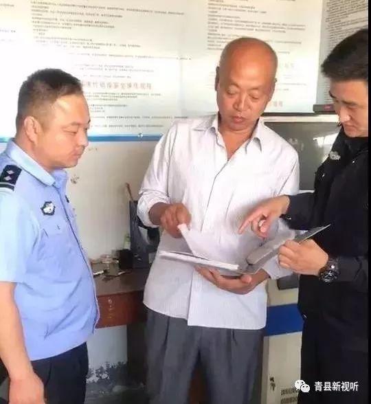 揭秘421娛樂圈文件，探尋背后的真相與秘密，揭秘娛樂圈421文件背后的真相與隱秘