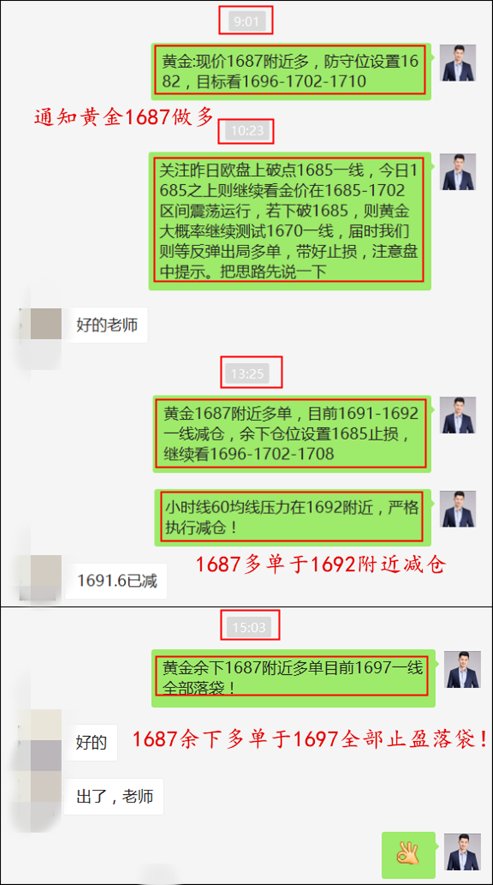 揭秘精準新傳真背后的秘密，探索數(shù)字世界中的77777與88888的魅力，揭秘精準新傳真背后的秘密與數(shù)字世界中的特殊魅力，探索數(shù)字組合77777與88888的神秘面紗