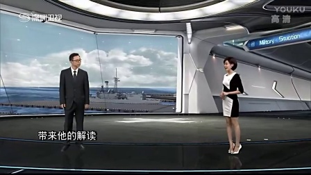 鳳凰視頻軍情直播間，深度解析軍事動(dòng)態(tài)，為您帶來最前沿的軍情資訊，鳳凰視頻軍情直播間，深度解析軍事動(dòng)態(tài)，實(shí)時(shí)傳遞最前沿軍情資訊
