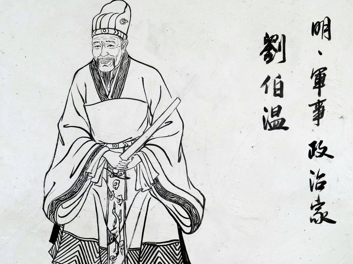 揭秘劉伯溫一肖中特，期期中背后的傳奇故事，劉伯溫傳奇故事，揭秘一肖中特，期期中背后的神秘面紗