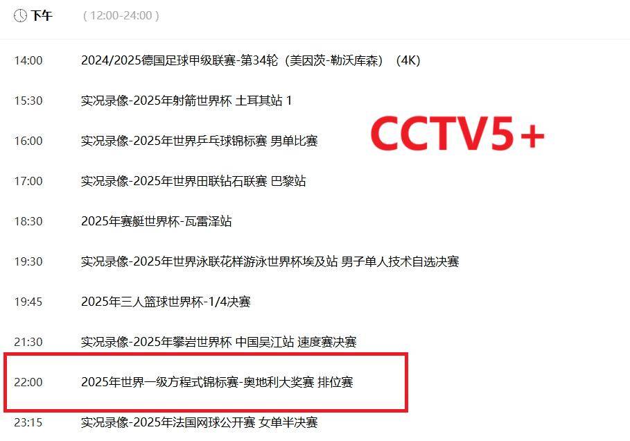 2025年正版資料免費(fèi)大全，未來(lái)的學(xué)習(xí)資源共享新紀(jì)元，未來(lái)學(xué)習(xí)資源共享新紀(jì)元，2025正版資料免費(fèi)大全