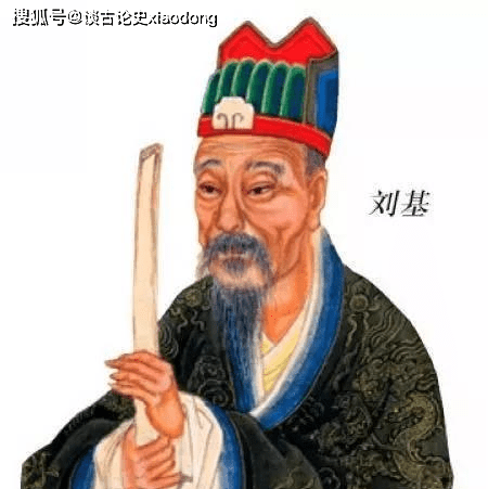 探索劉伯溫，一肖一特的神秘面紗，揭秘劉伯溫，一肖一特的神秘面紗探索
