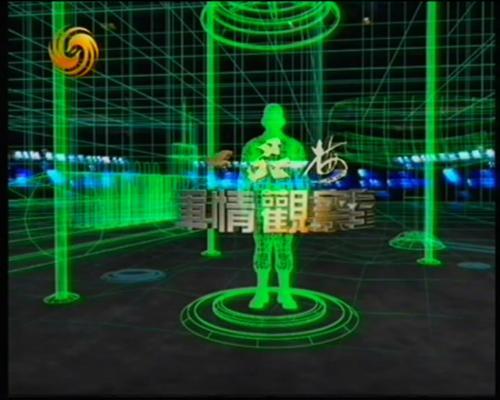 軍情觀察室2022最新一期完整版深度解析，軍情觀察室深度解析，最新一期報告揭示的軍事動態(tài)與趨勢（2022版）
