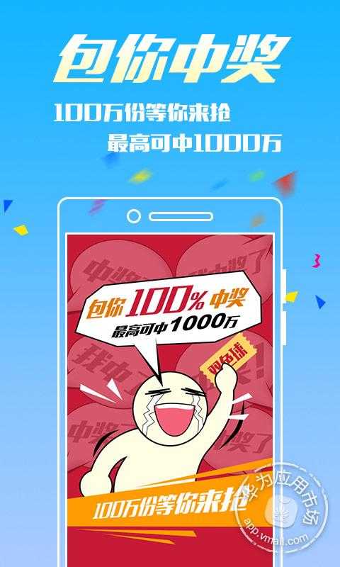 王中王360一肖，深度解析與SEO優(yōu)化策略，王中王360一肖深度解析與SEO優(yōu)化策略探討