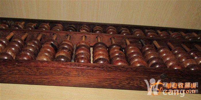 鐵算算盤4887理彩