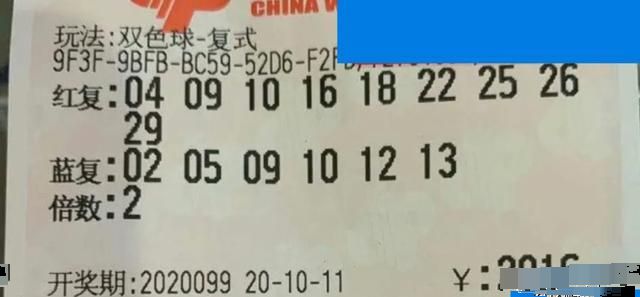 澳門六河彩開獎結(jié)果今天及彩票背后的故事，澳門六河彩今日開獎結(jié)果揭秘，彩票背后的故事引人關(guān)注