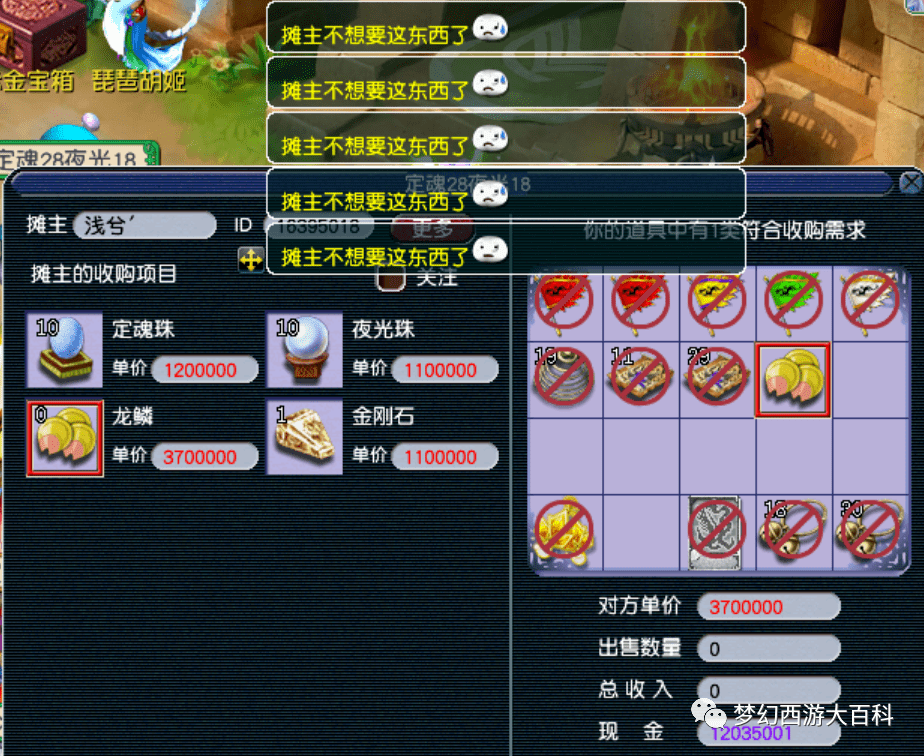 王中王130期指一生肖，深度解讀與SEO優(yōu)化策略，王中王130期生肖預(yù)測與深度解讀，SEO優(yōu)化策略揭秘