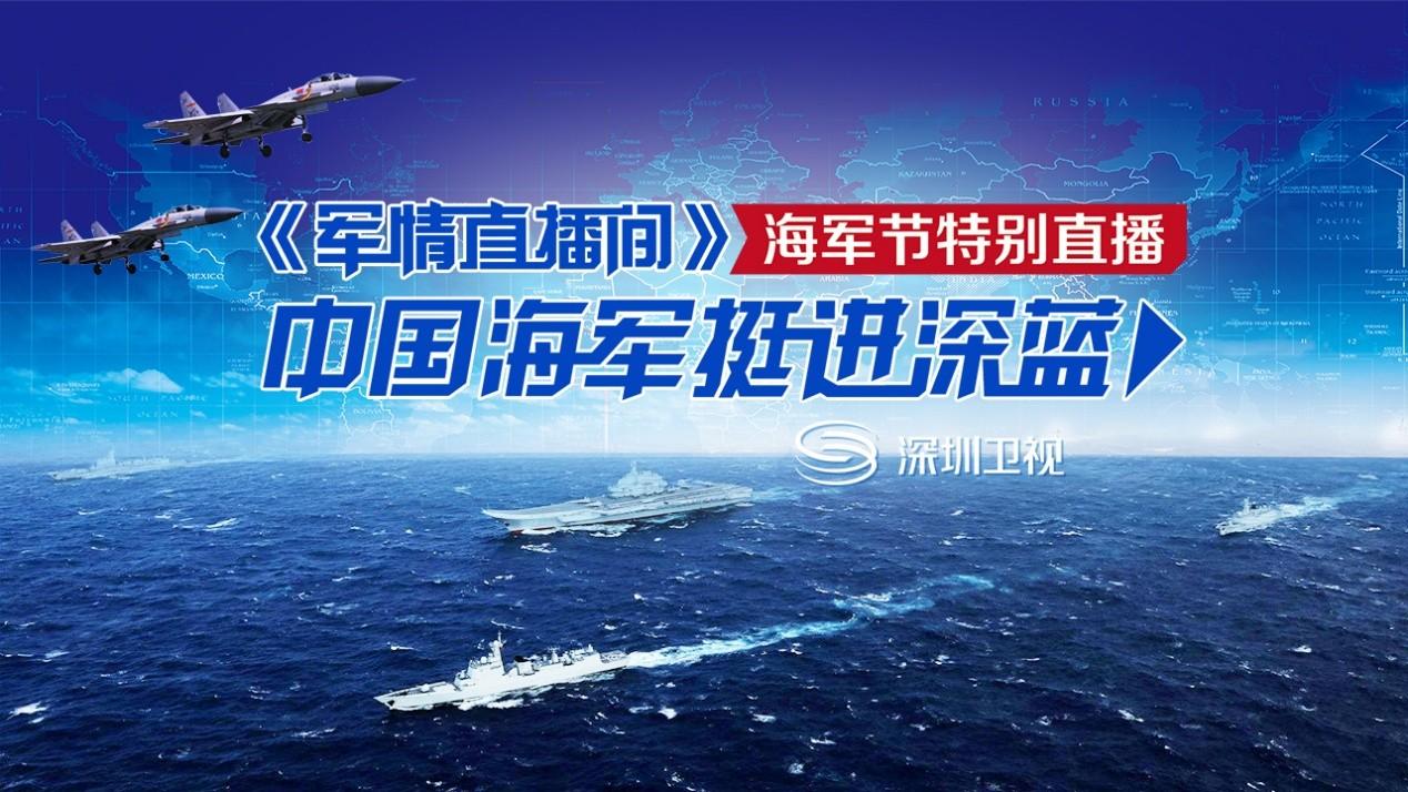 今日軍事新聞最新消息，全球軍事動(dòng)態(tài)深度解析，全球軍事動(dòng)態(tài)深度解析，今日軍事新聞最新消息速遞