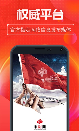 管家婆王中王論一肖中特，揭秘生肖運勢與6gp的獨特聯(lián)系，揭秘生肖運勢與獨特聯(lián)系，管家婆王中王論一肖中特與6gp的關(guān)聯(lián)