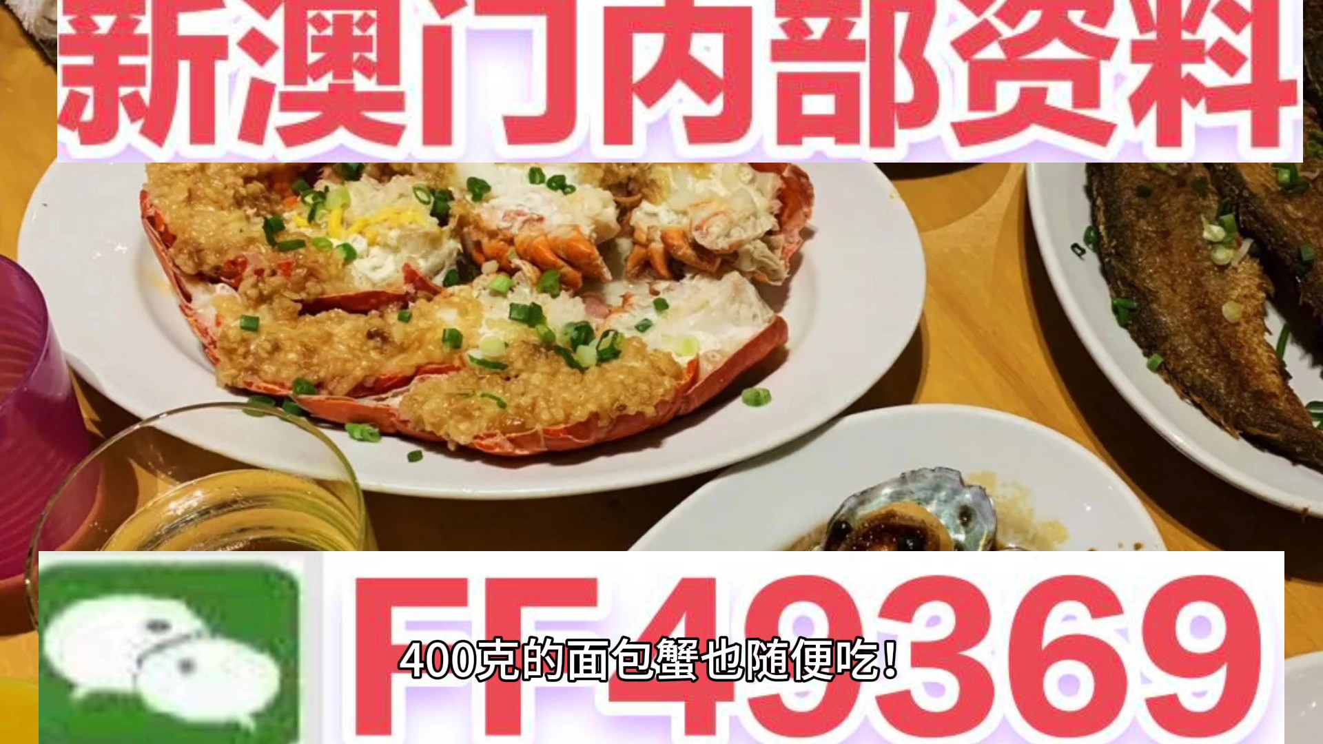 澳門深度探索