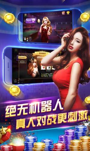 澳門最快開獎直播app，實時體驗與獨家優(yōu)勢解析，澳門最快開獎直播app，實時體驗與獨家優(yōu)勢揭秘