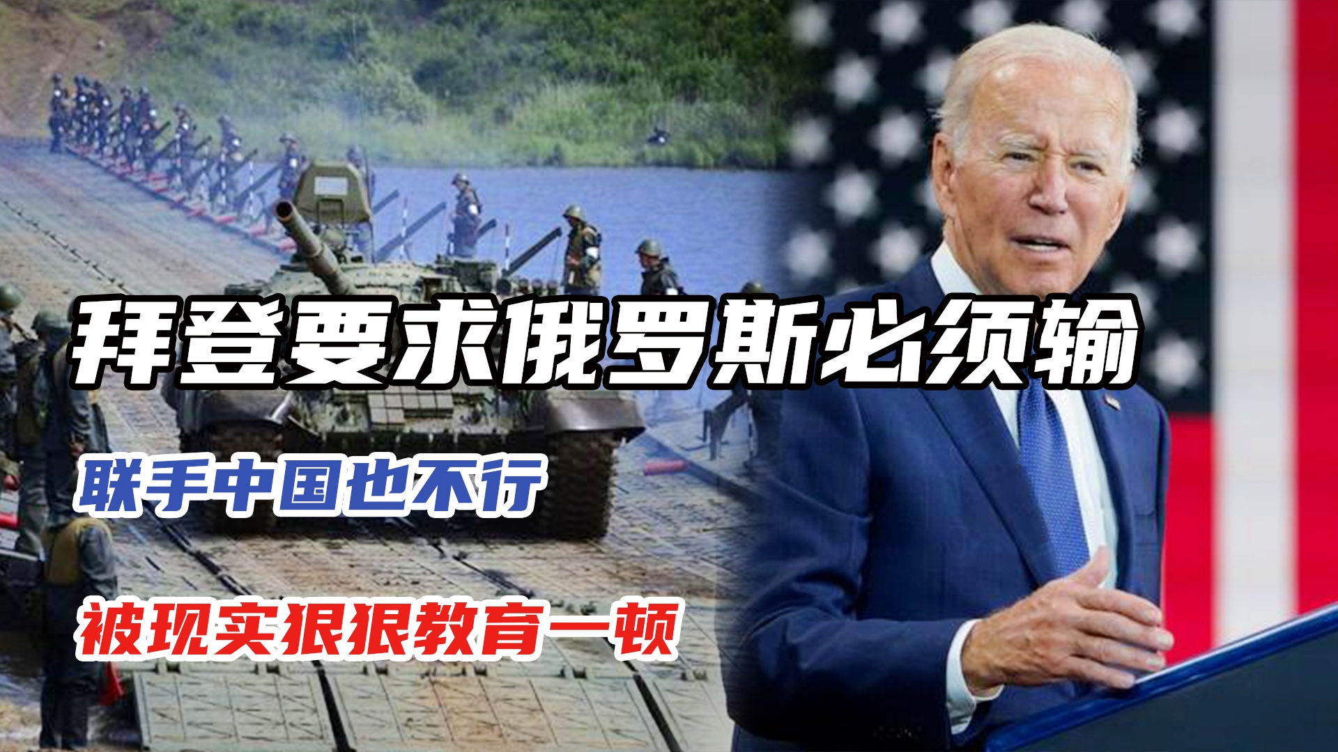 俄羅斯與中國之間的關系，挑戰(zhàn)與合作的復雜動態(tài)，中俄關系，挑戰(zhàn)與合作的復雜動態(tài)分析