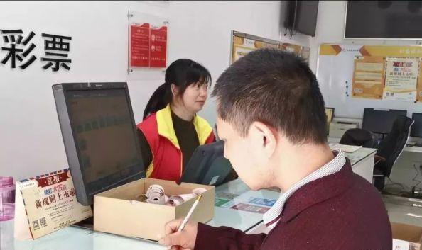 雙色球開獎結(jié)果，揭秘每期開獎動態(tài)，掌握最新開獎信息，雙色球最新開獎結(jié)果及動態(tài)信息解析