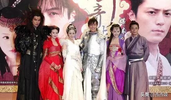 仙劍三演員表角色介紹，仙劍三演員角色介紹全解析