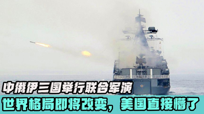 世界局勢最新消息軍事，全球安全態(tài)勢深度解析，全球軍事局勢最新動態(tài)與深度解析安全態(tài)勢報(bào)告