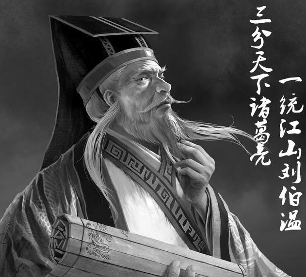 劉伯溫精品資料一選肖，探索古代智慧的深度與廣度，劉伯溫智慧探索，古代智慧的深度與廣度精選資料一選肖
