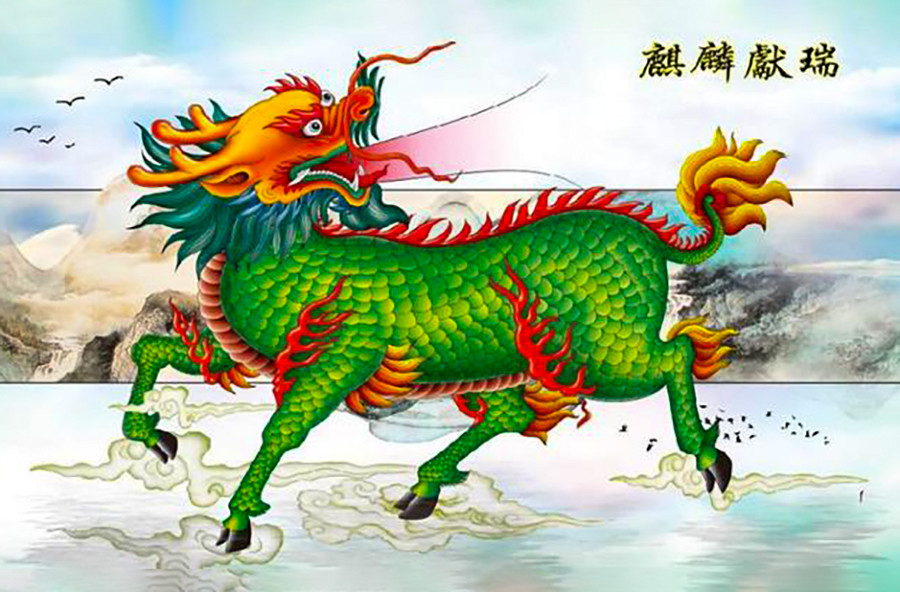 王中王四不象一肖圖必中——揭秘彩票秘密，探索中獎之道，揭秘彩票秘密，王中王四不象一肖圖的中獎之道探索