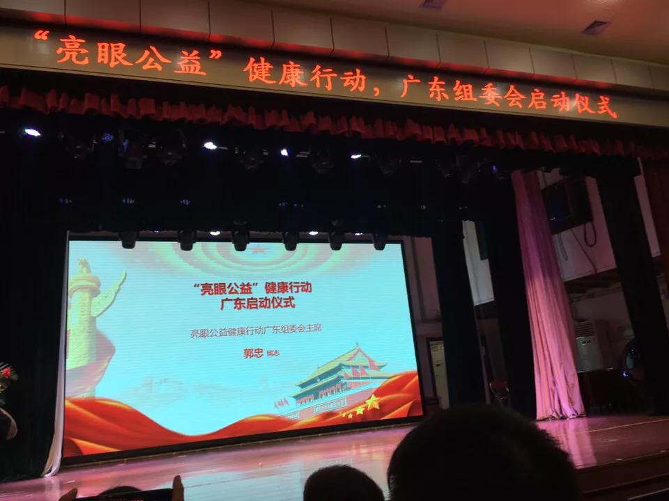 近視眼能否報(bào)考國防科技大學(xué)，解析與指導(dǎo)，近視眼報(bào)考國防科技大學(xué)的解析與指導(dǎo)