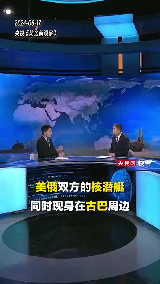 防務(wù)新觀察最新一期視頻，深度解析全球軍事動態(tài)與未來展望，全球軍事動態(tài)深度解析與未來展望展望——防務(wù)新觀察最新一期視頻解讀