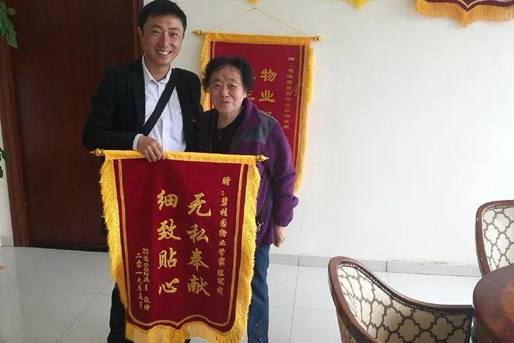 揭秘管家一肖，揭秘如何獲得管家一肖100正確預(yù)測(cè)，揭秘管家一肖，掌握預(yù)測(cè)技巧，實(shí)現(xiàn)100%準(zhǔn)確預(yù)測(cè)