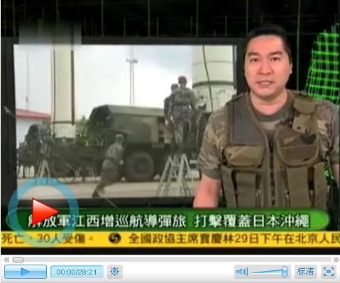 軍情觀察室2023最新一期完整版深度解析全球軍事動(dòng)態(tài)，全球軍事動(dòng)態(tài)深度解析，軍情觀察室2023最新一期完整版揭秘