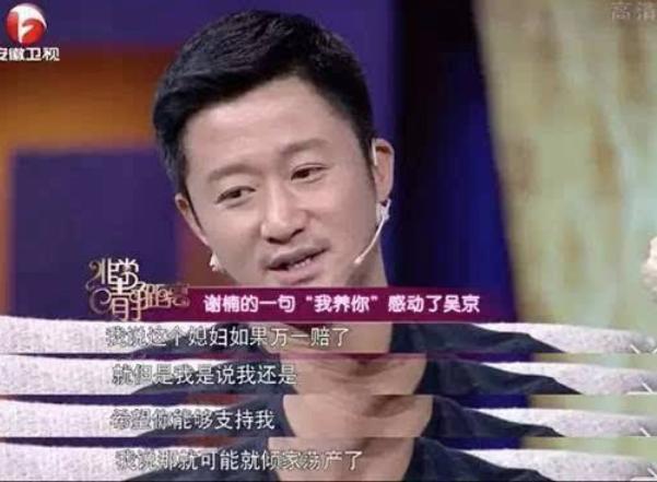 揭秘王中王，第32期獨特視角解讀肖中特圖，揭秘王中王，第32期深度解讀肖中特圖獨特視角