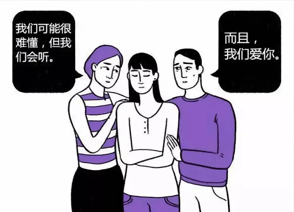 千萬不要和抑郁癥患者談戀愛嗎？理解與關(guān)心的力量，抑郁癥患者戀愛需謹(jǐn)慎，理解與關(guān)心的力量不可或缺