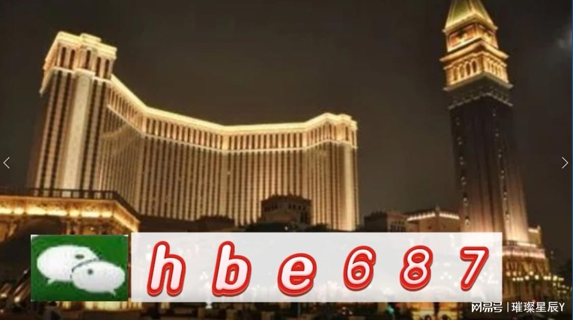 新澳門最精準(zhǔn)，探索澳門的精準(zhǔn)旅游指南，澳門精準(zhǔn)旅游指南，探索澳門的最佳旅游路線