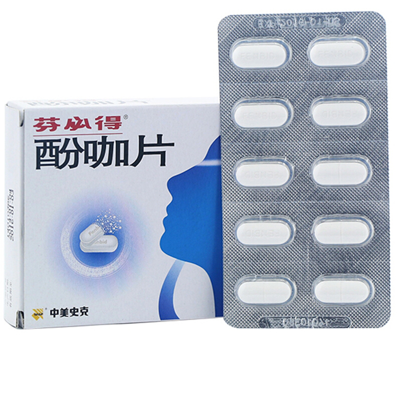 芬必得的作用和功效，全面解析藥品功效與用途，芬必得的作用與功效詳解，全面解析藥品用途與療效