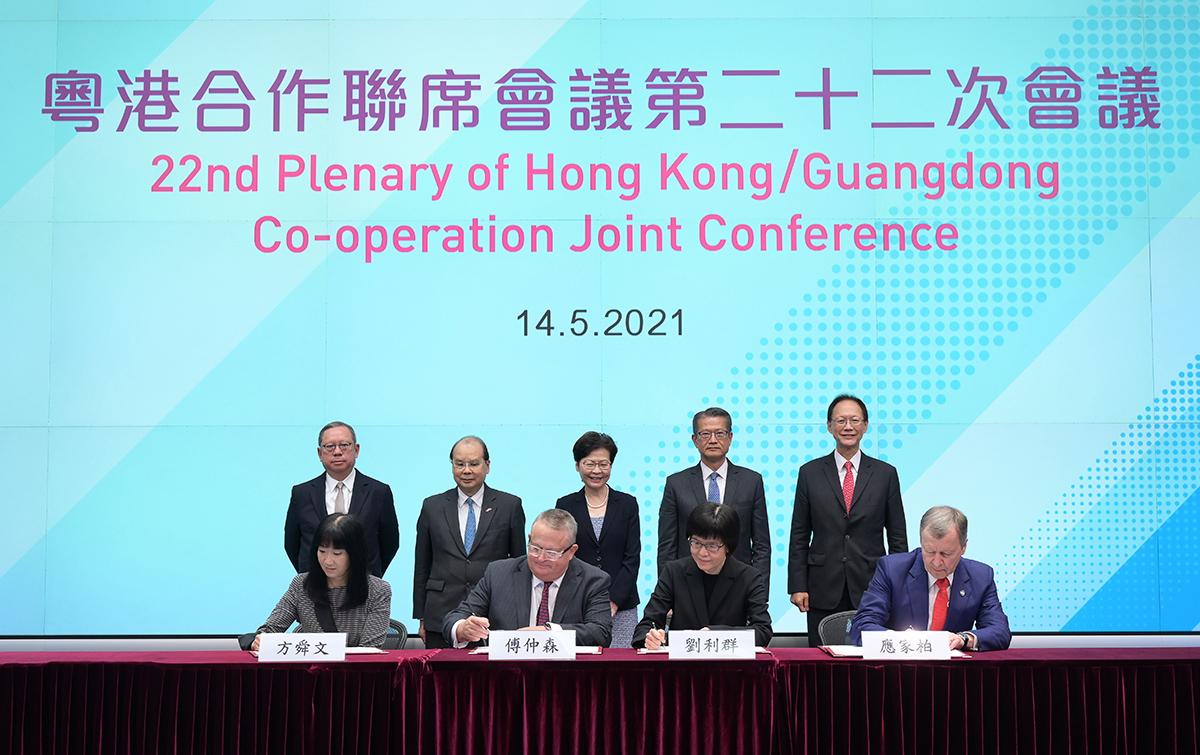 2025香港正版資料大全——全面解析與深度探索，香港正版資料大全深度解析與探索（2025版）