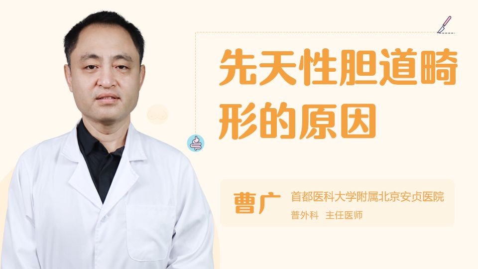 結(jié)腸腫瘤患者的生存期，了解與應(yīng)對(duì)的關(guān)鍵，結(jié)腸腫瘤患者生存期解析，了解與應(yīng)對(duì)的關(guān)鍵策略