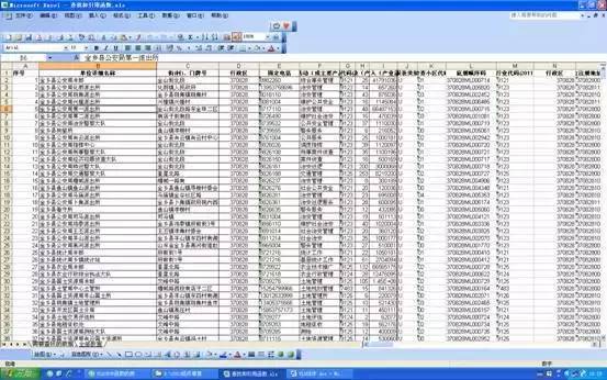 新奧門資料大全正版資料查詢——全面、準(zhǔn)確的澳門信息匯總，澳門正版資料查詢，全面準(zhǔn)確的澳門信息大全