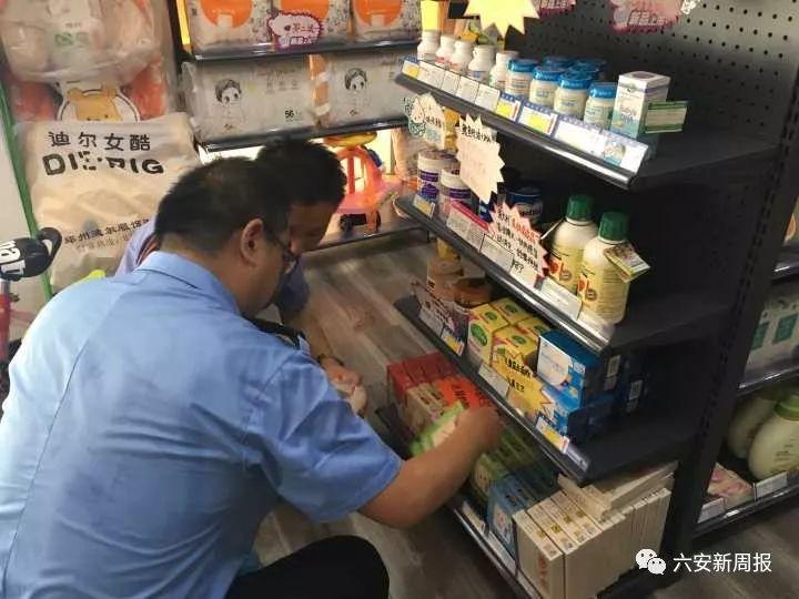 新奧天天精準資料大全，全方位解讀與SEO優(yōu)化策略，新奧天天精準資料大全，全方位解讀與SEO優(yōu)化策略指南