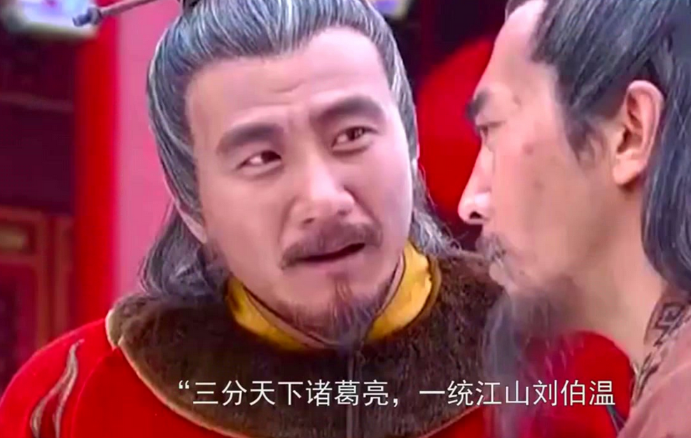 劉伯溫白小姐傳奇，一馬一肖中的奧秘，劉伯溫白小姐傳奇，一馬一肖的奧秘探索